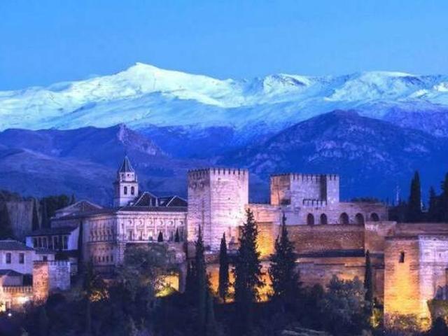 Suspiro del Moro Otura Granada