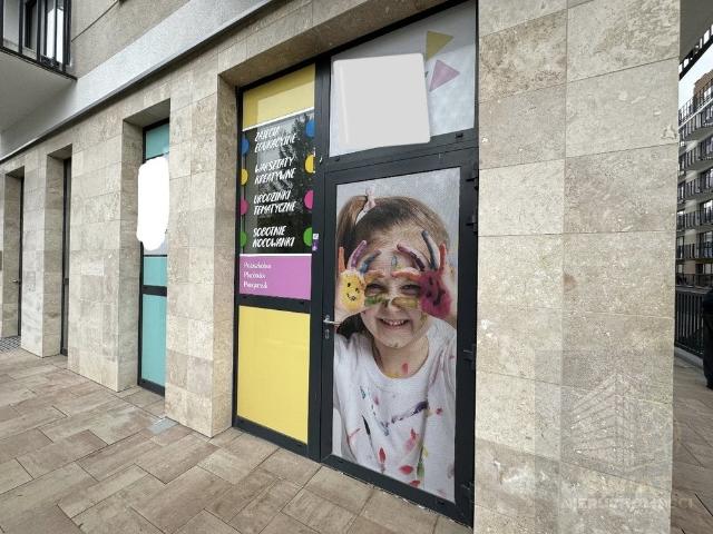 Szczecin, Gumieńce, 57,70 m2