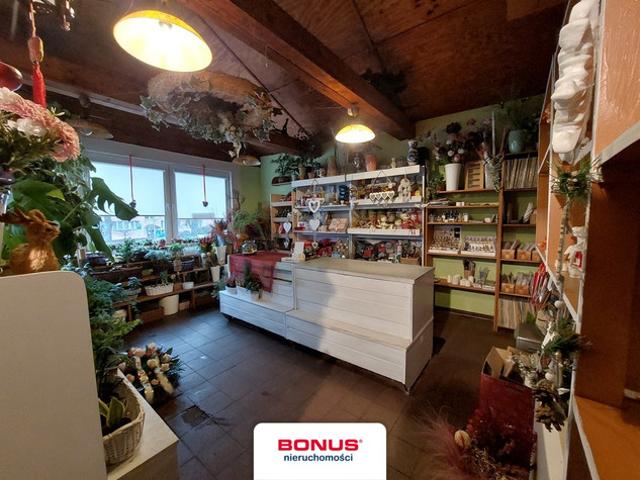 Szczecin, Pomorzany